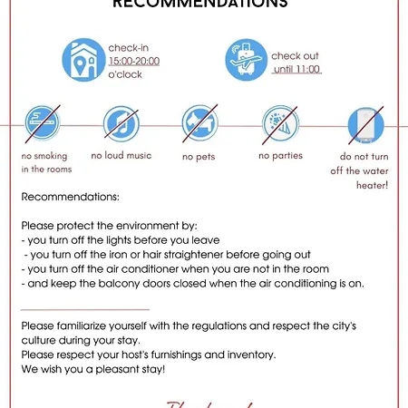 Apartamento Paradiso 'в' 403 Fancy Nesebar