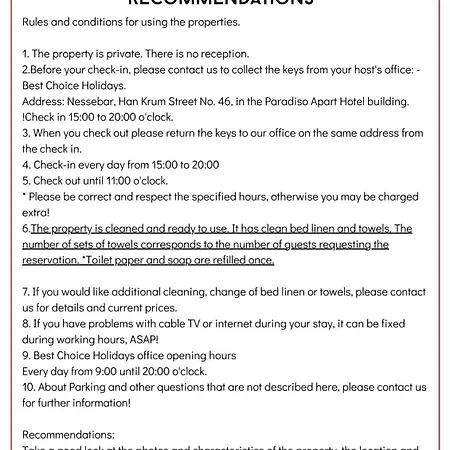 Paradiso 'в' 403 Fancy