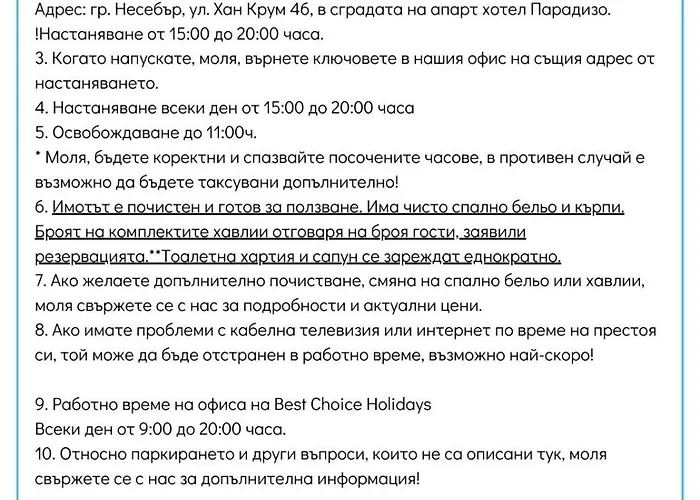 Paradiso 'в' 403 Fancy Appartement *